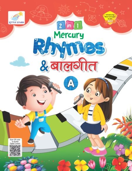 Little Stars Nursery Mercury Rhymes- A
