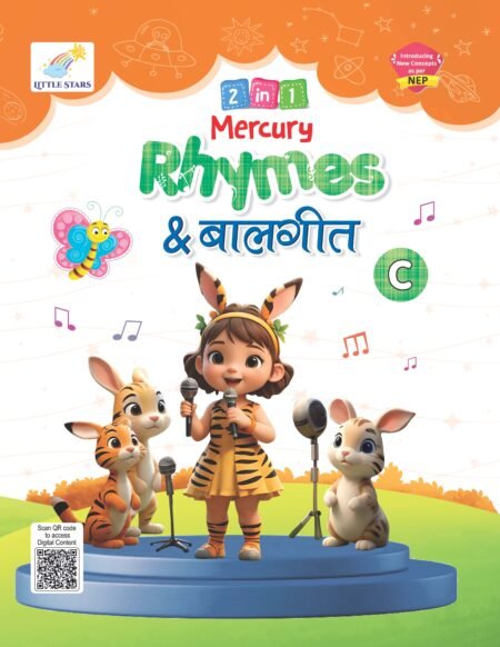 Little Stars UKG Mercury Rhymes- C