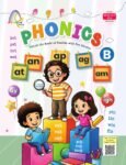 Rainbow Series UKG Phonics Skill Book B