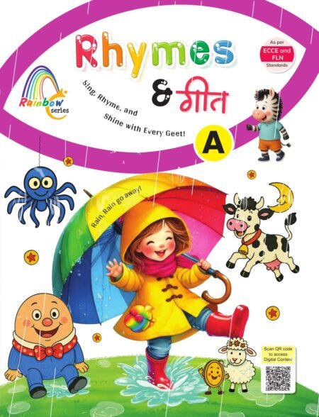 Rainbow Series Nursery Rhymes & Geet A
