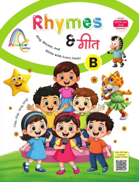 Rainbow Series LKG Rhymes & Geet B
