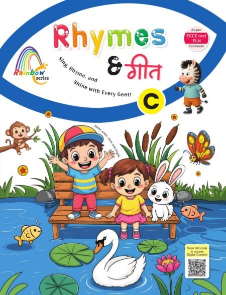 Rainbow Series UKG Rhymes & Geet C